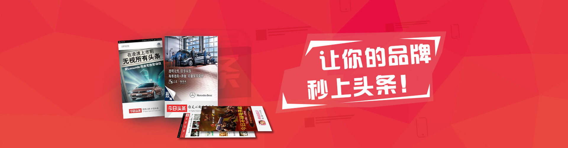 信州sem主管
